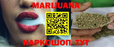 кокаин перу Новокубанск