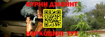 винт Новозыбков