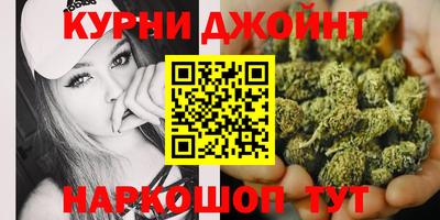 винт Новозыбков