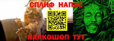 кокаин перу Новокубанск