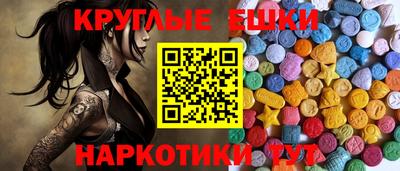 COCAINE Нарткала