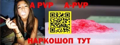 кокаин колумбия Наро-Фоминск