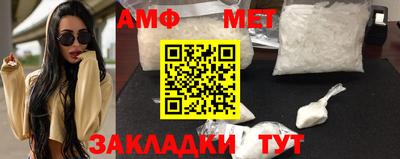 кокаин перу Новокубанск