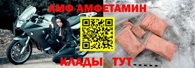 бошки Новодвинск