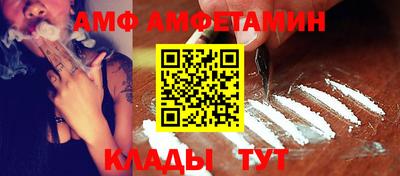 бошки Новодвинск