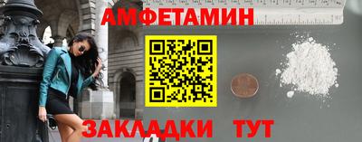 кокаин перу Новокубанск
