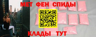 кокаин колумбия Наро-Фоминск