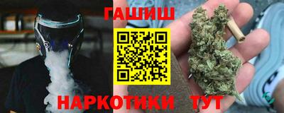 бошки Новодвинск