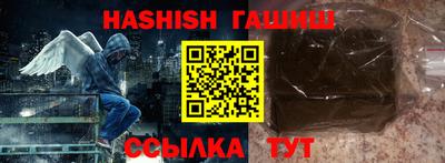 кокаин перу Новокубанск