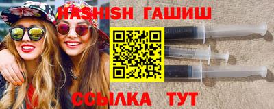 бошки Новодвинск