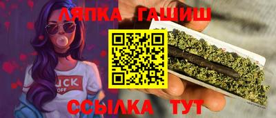 бошки Новодвинск